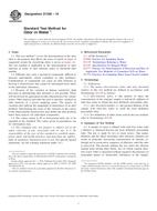 ASTM D1292-10