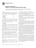 ASTM E1256-11
