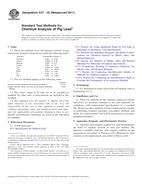 ASTM E37-05(2011)