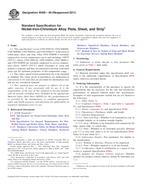 ASTM B409-06(2011)