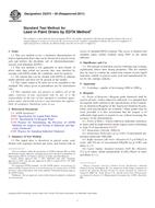 ASTM D2374-05(2011)