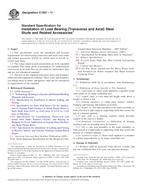 ASTM C1007-11