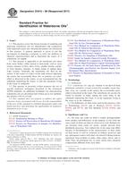 ASTM D3415-98(2011)