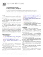 ASTM D1050-05(2011)
