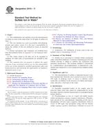 ASTM D516-11