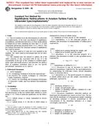 ASTM D1840-96