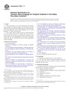 ASTM F620-11
