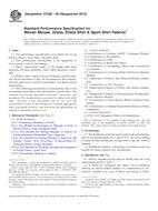 ASTM D7020-05(2012)