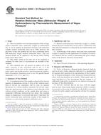 ASTM D2503-92(2012)
