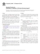 ASTM D3897-91(2012)