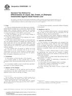 ASTM E938-12