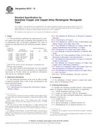 ASTM B372-12