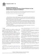 ASTM D2559-12a