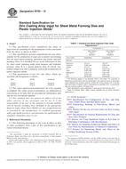 ASTM B793-12