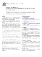 ASTM D3703-07(2012)