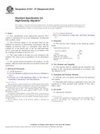 ASTM D1257-07(2012)