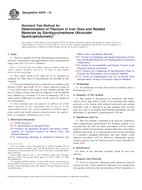 ASTM E878-12