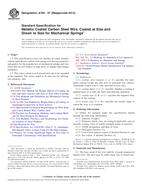 ASTM A764-07(2012)