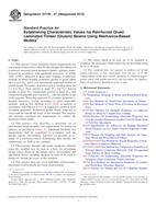 ASTM D7199-07(2012)
