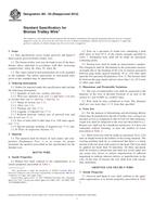 ASTM B9-90(2012)