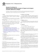 ASTM C1616-07(2012)