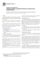 ASTM D2420-12