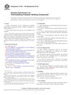 ASTM D1201-99(2012)