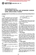 ASTM A501-76