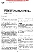 ASTM D2986-71