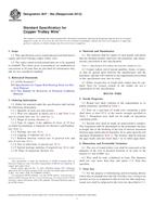 ASTM B47-95a(2012)