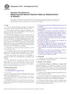 ASTM E1297-08(2013)
