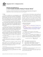 ASTM F2477-07(2013)