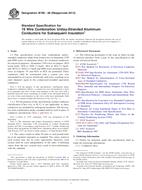 ASTM B786-08(2013)