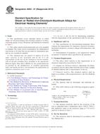 ASTM B603-07(2013)