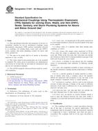 ASTM C1461-08(2013)