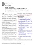 ASTM D2699-12a