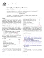 ASTM F2999-13