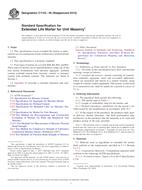 ASTM C1142-95(2013)