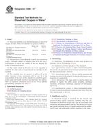 ASTM D888-12e1