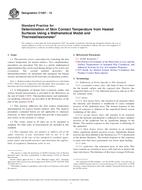 ASTM C1057-12
