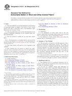 ASTM D1574-04(2013)