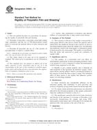 ASTM D2923-13