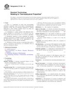 ASTM E1142-14