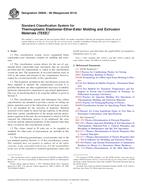 ASTM D6835-08(2014)