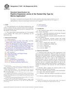ASTM F1007-86(2014)