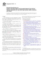 ASTM F2437-14