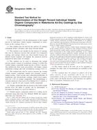 ASTM D6886-14