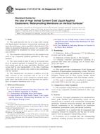 ASTM C1471/C1471M-05(2014)e1