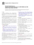 ASTM B688-96(2014)