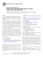 ASTM B725-05(2014)